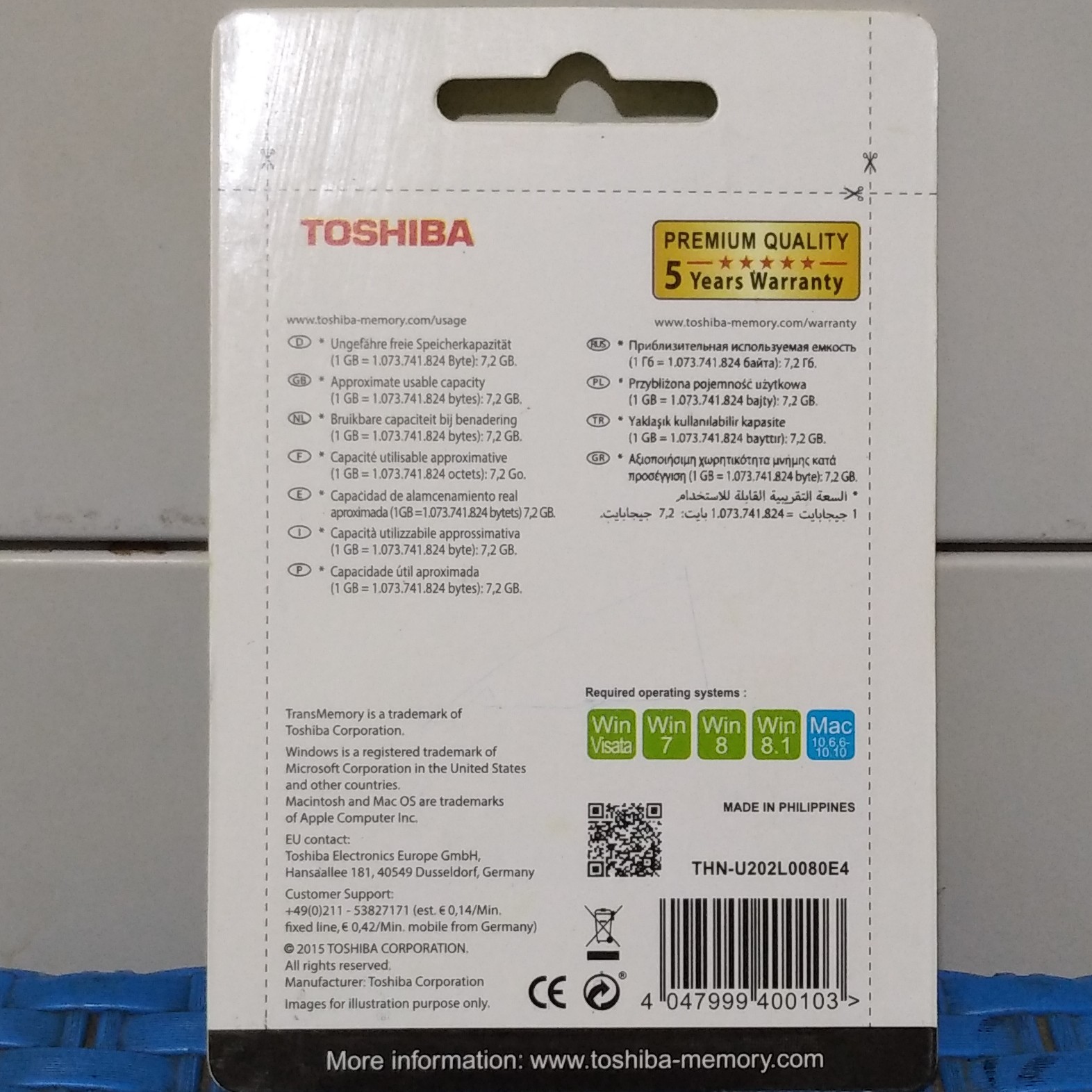 Flashdisk 2Gb KW 2