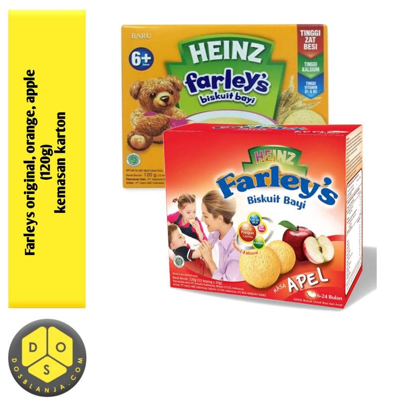 Farleys Original Orange Apple 120g