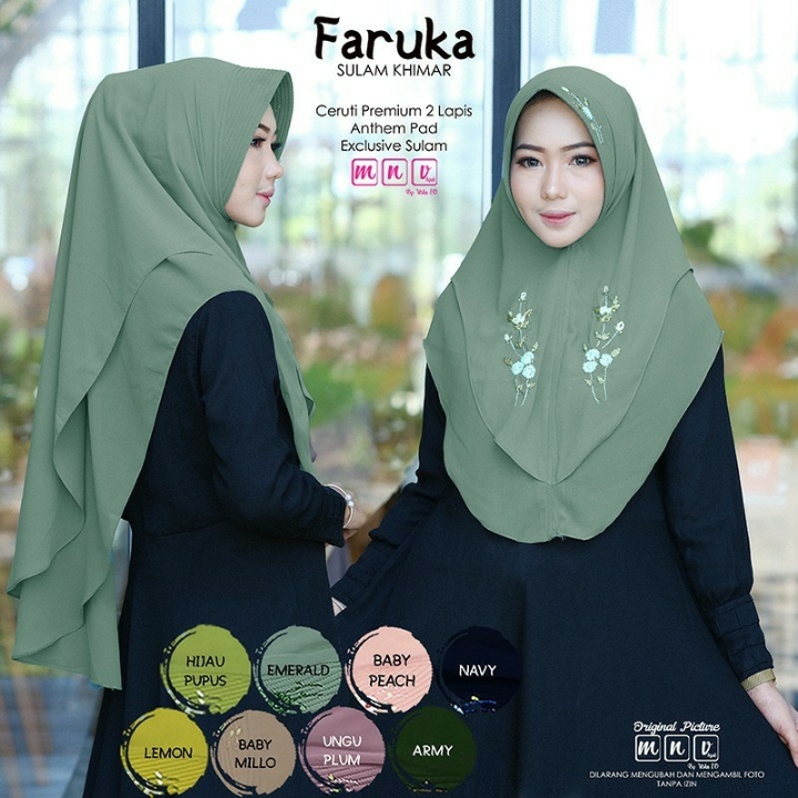 Farukha Sulam