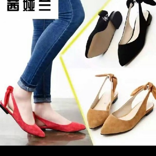 Flatshoes Kepang