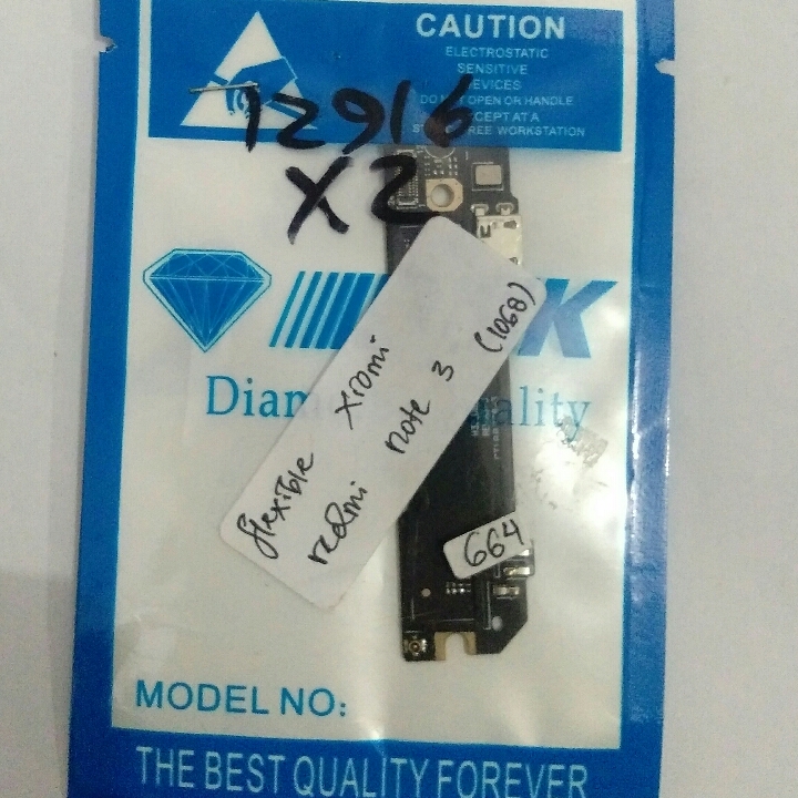 Flexsibel Xiomi note3 664