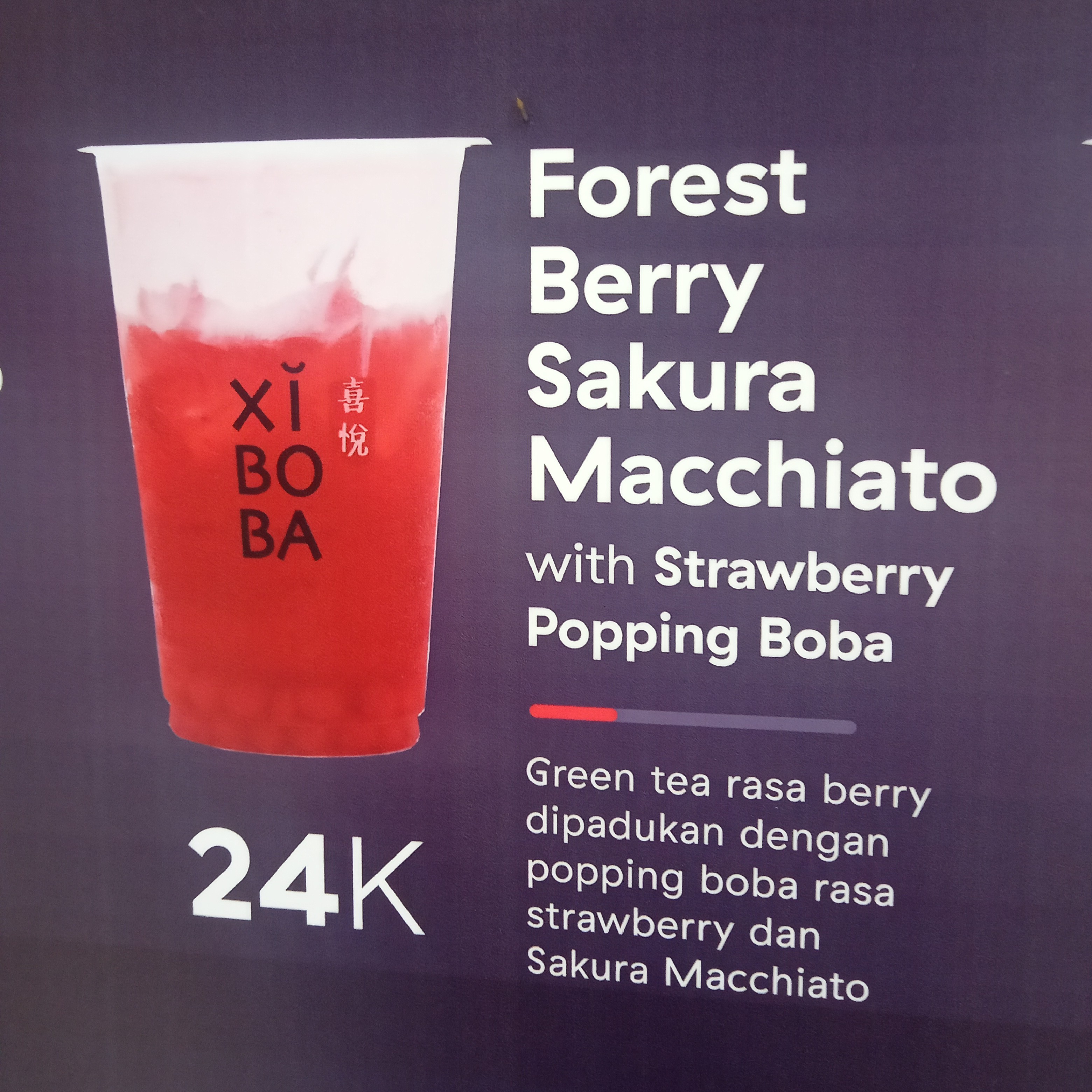Forest Berry Sakura Macchiato With Strawberry Popping Boba