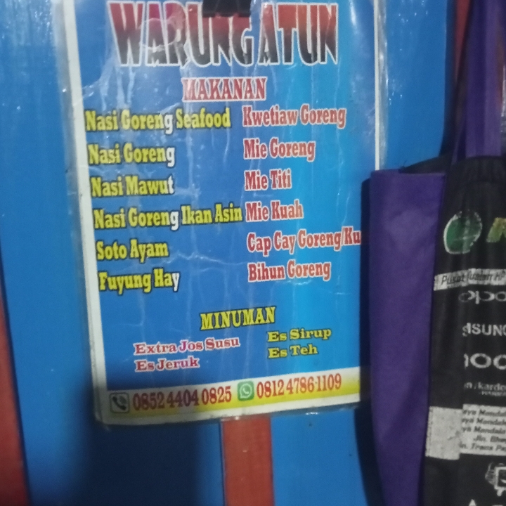Fuyunghay 