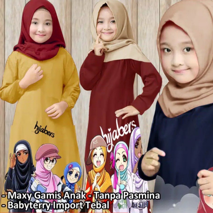 GAMIS ANAK PRINTING  GAMIS ANAK BABYTERRY PRINTING  LEXOIR