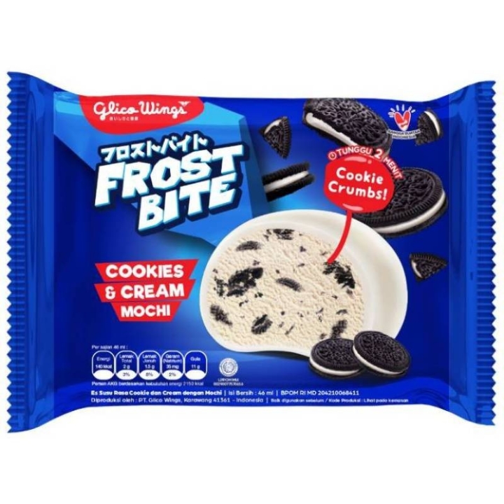 GLICO FROSTBITE MOCHI COOKIES CREAM