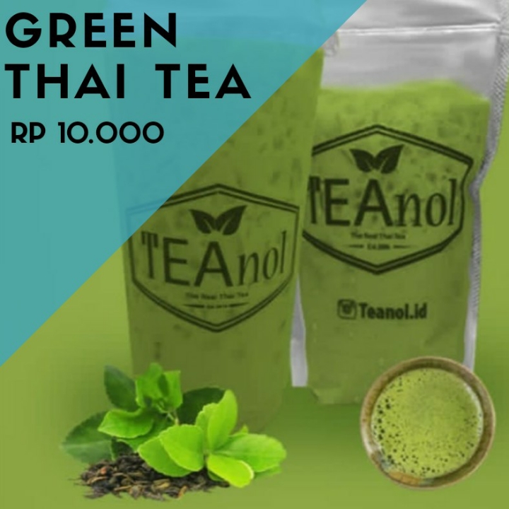 GREEN THAI TEA