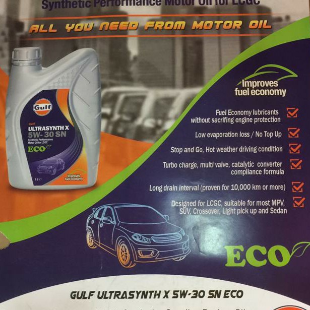 GULF 5W30 SN ECO 1 Ltr 2