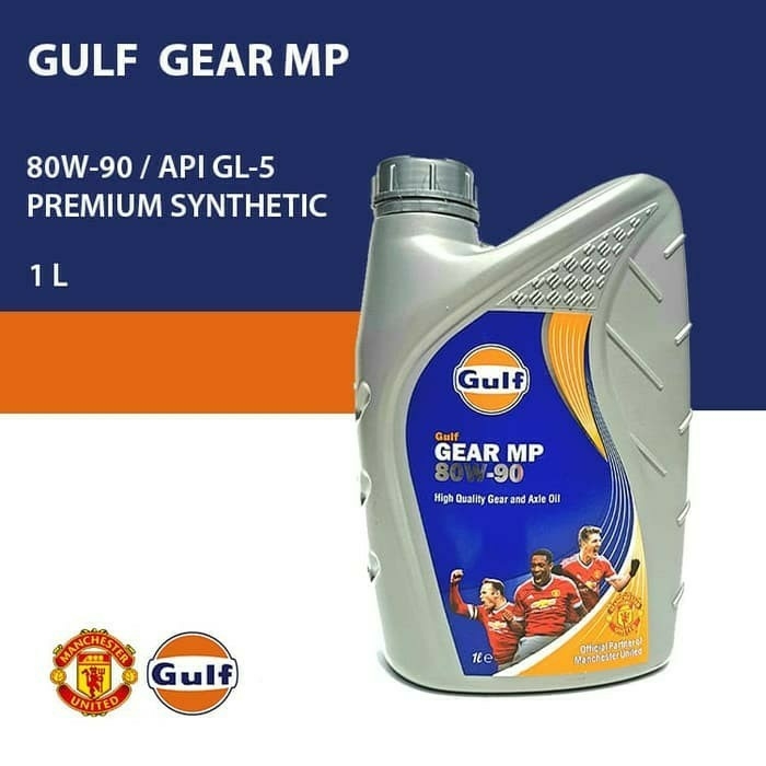 GULF GEAR MP 80W90 GL-5 1 Ltr