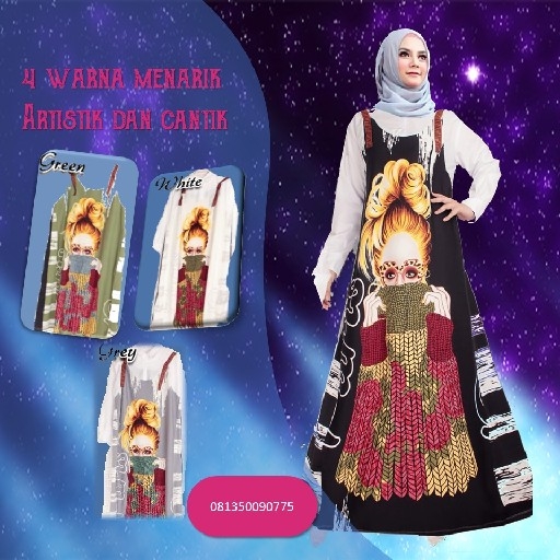 Gamis