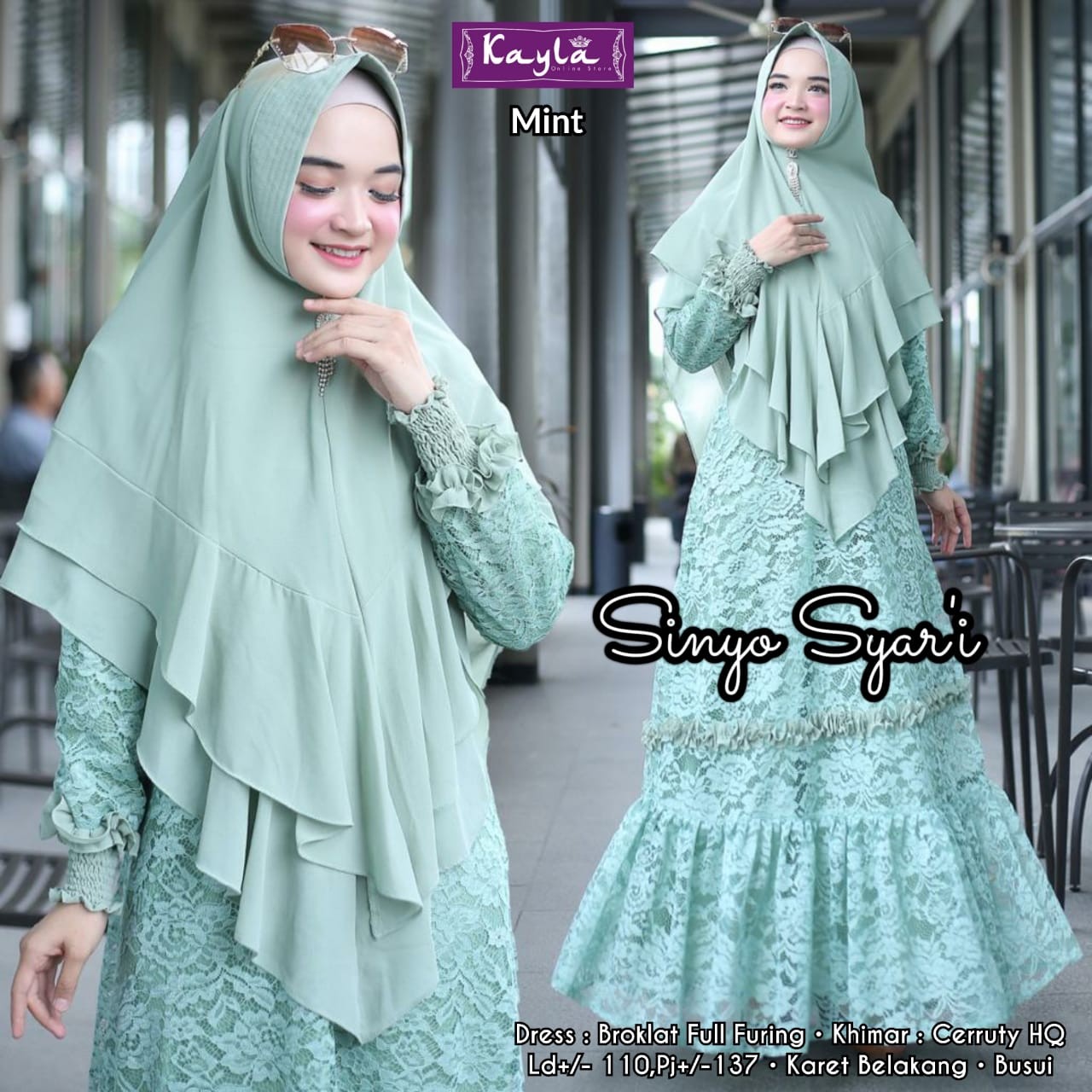 Gamis Brokat Sinyo Syari Dari Brand KAILA 2