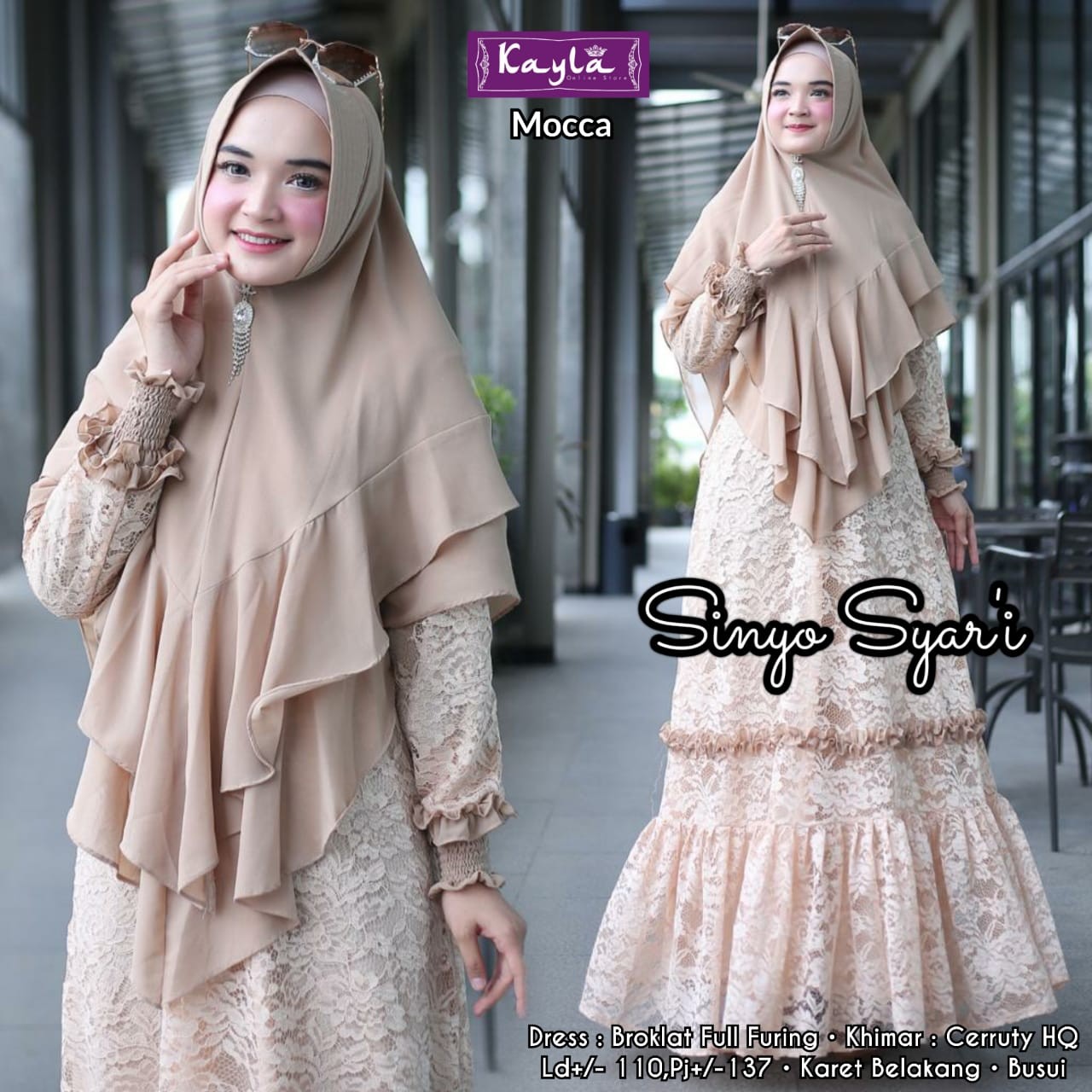 Gamis Brokat Sinyo Syari Dari Brand KAILA 4