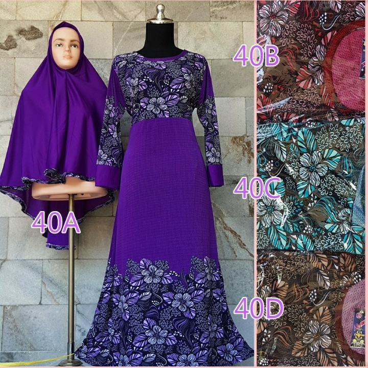 Gamis Jersey
