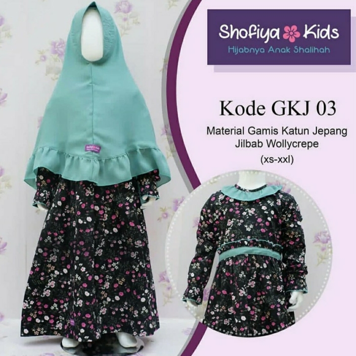 Gamis Katun Jepang Shofiya Kids 