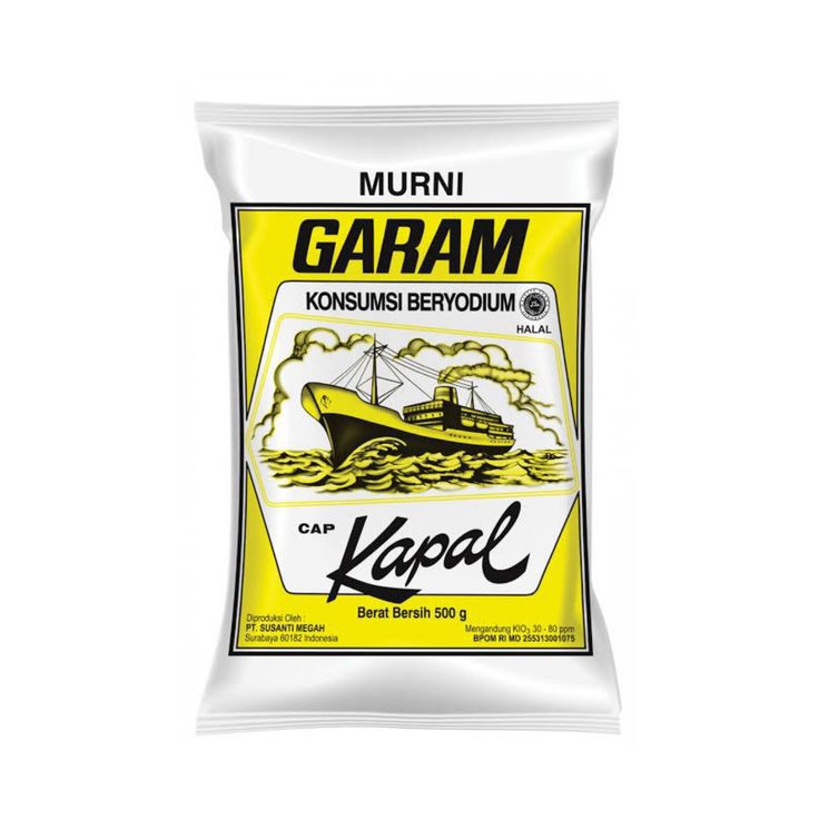 Garam