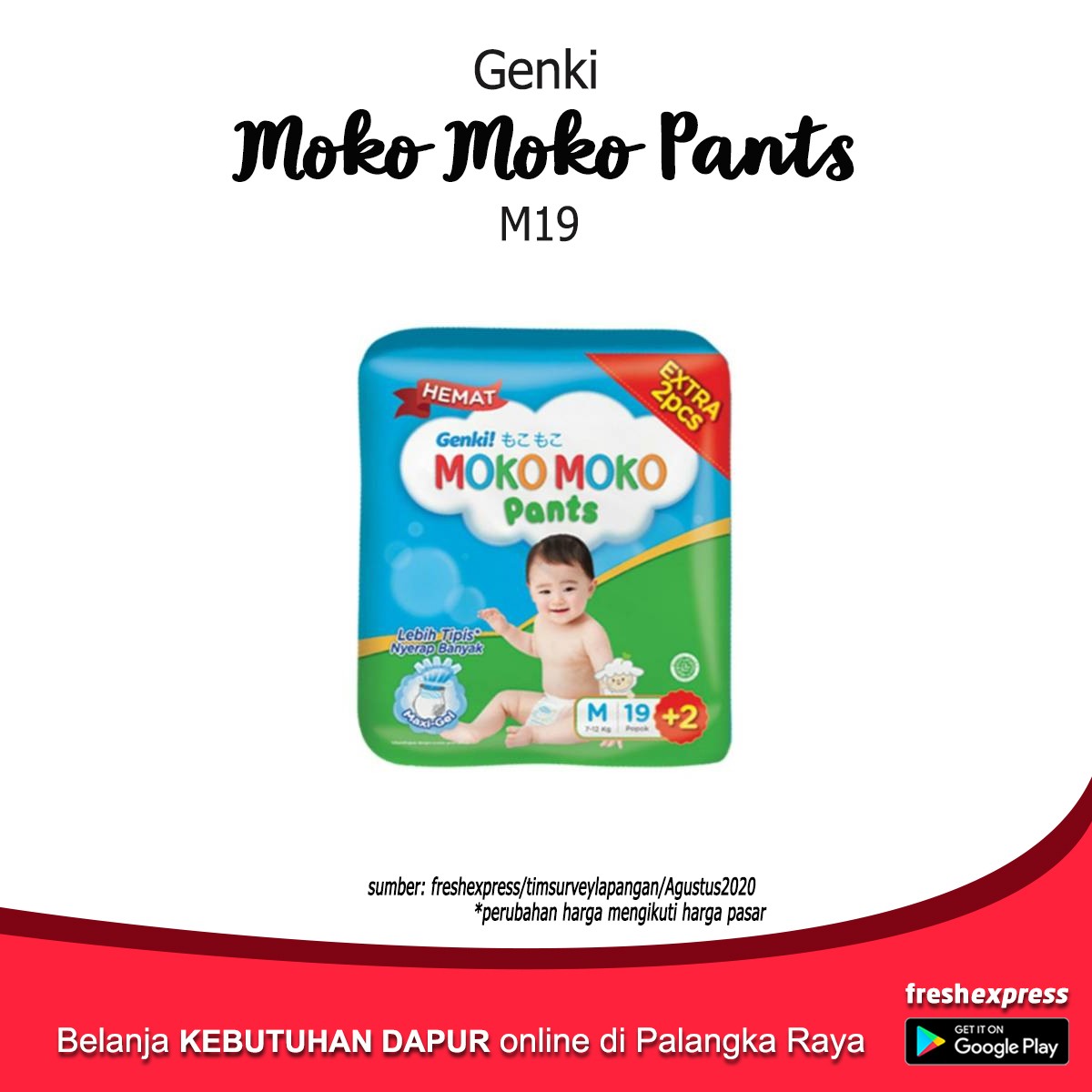 Genki Moko Moko Pants M19