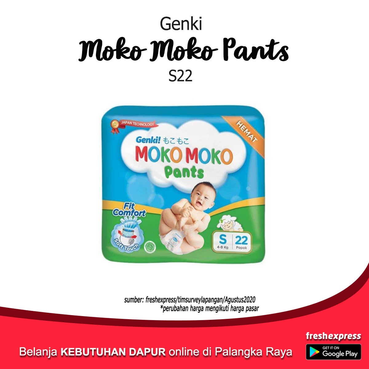 Genki Moko Moko Pants S22