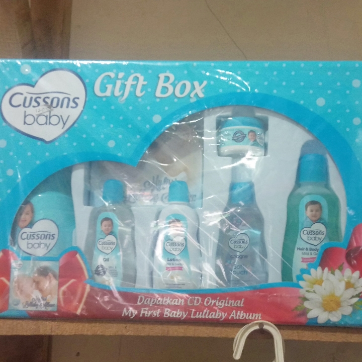 Gif Box Cossuns