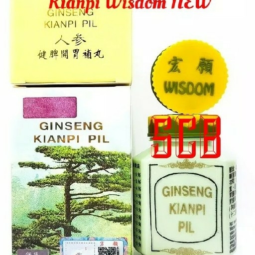 Ginseng Kianpi Wisdom NEW Obat Gemuk Penambah Napsu Makan