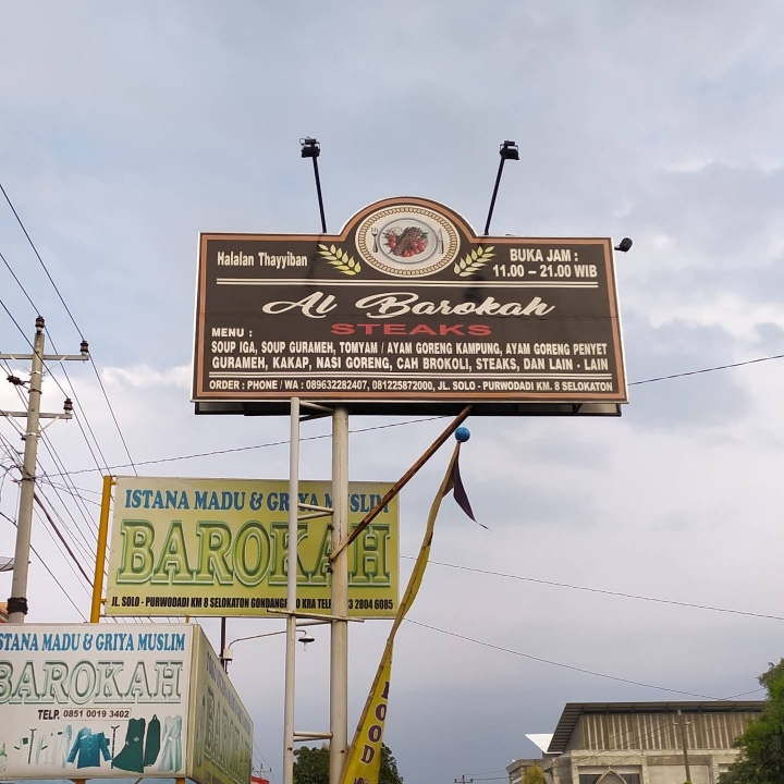 Gongso Ayam Plus Ice Tea