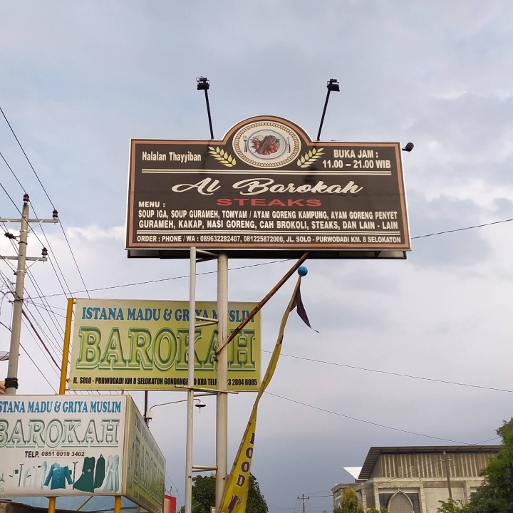 Gongso Daging Sapi Plus Ice Tea