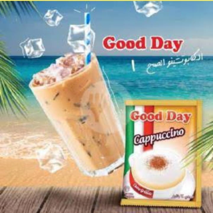 Good Day Dingin