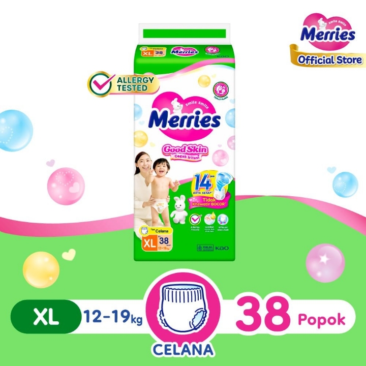 Good Skin Merries 
