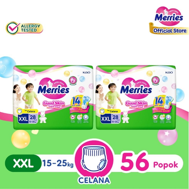 Good Skin Merries 
