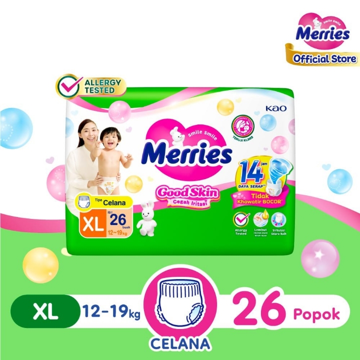 Good Skin Merries 