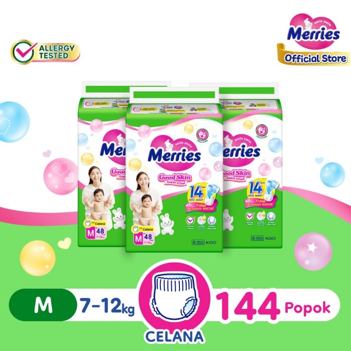 Good Skin Merries 