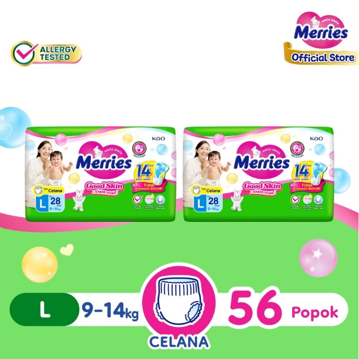 Good Skin Merries 