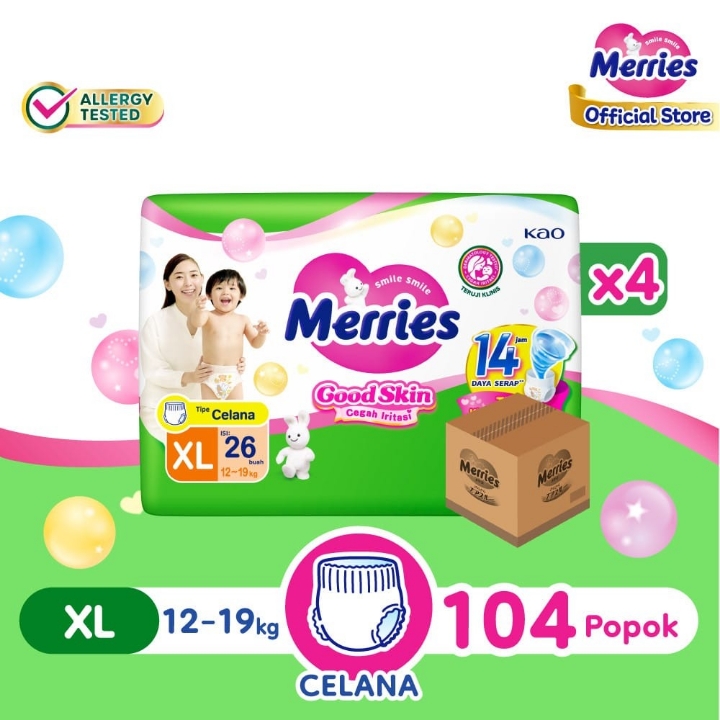 Good Skin Merries 