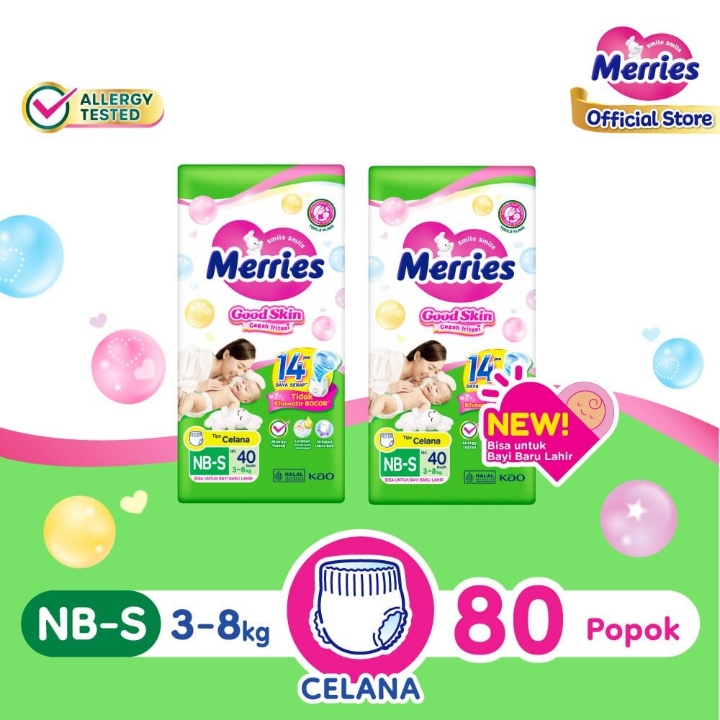 Good Skin Merries 