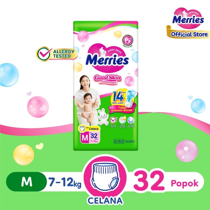 Good Skin Merries 
