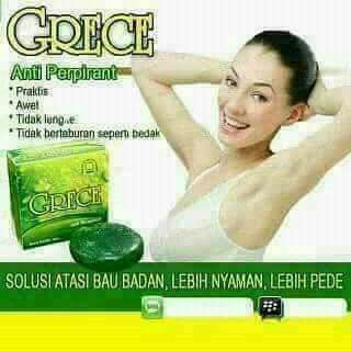 Grece Anti Prespirant 2