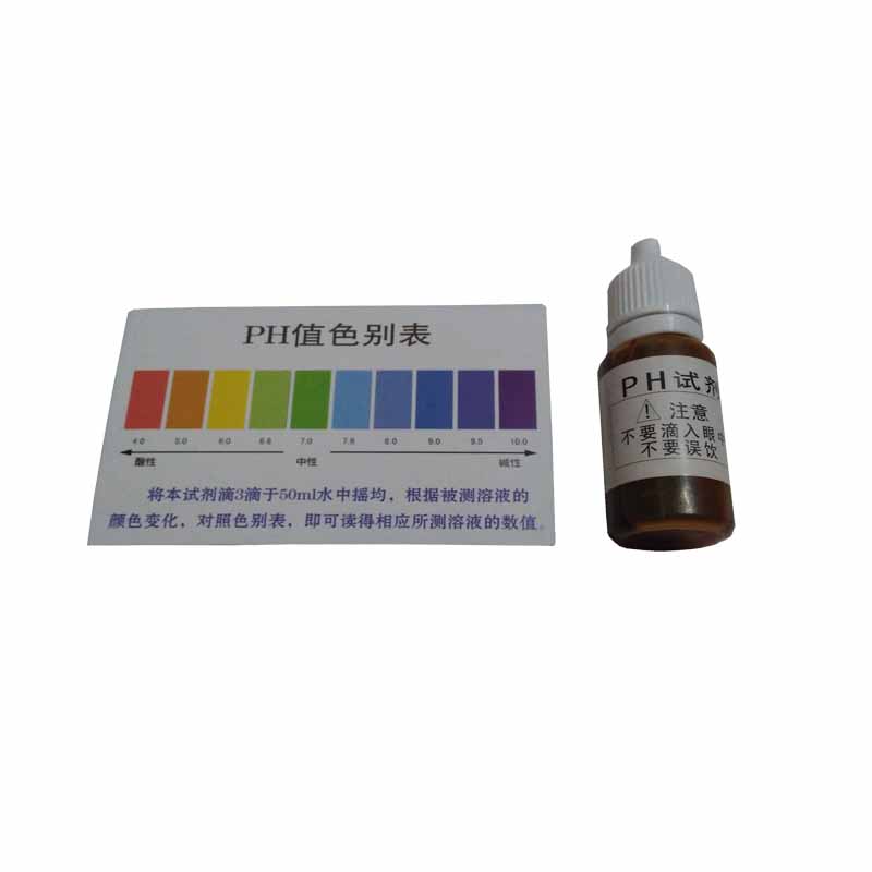 Green World Liquid PH Tester Untuk Mengetes Kadar Air Minum