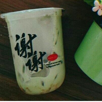 Greentea