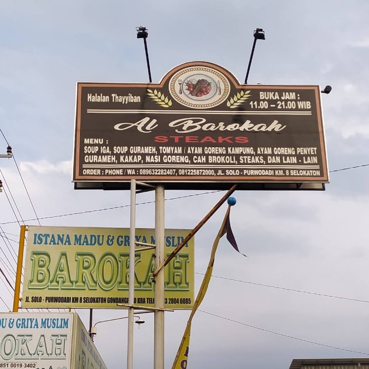 Grilled Chicken With Teriyaki SC