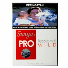 Gudang Garam  PRO MLID - 16