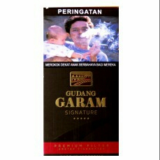 Gudang Garam Signature - 12