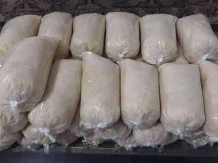 Gula PAsir (1Kg)