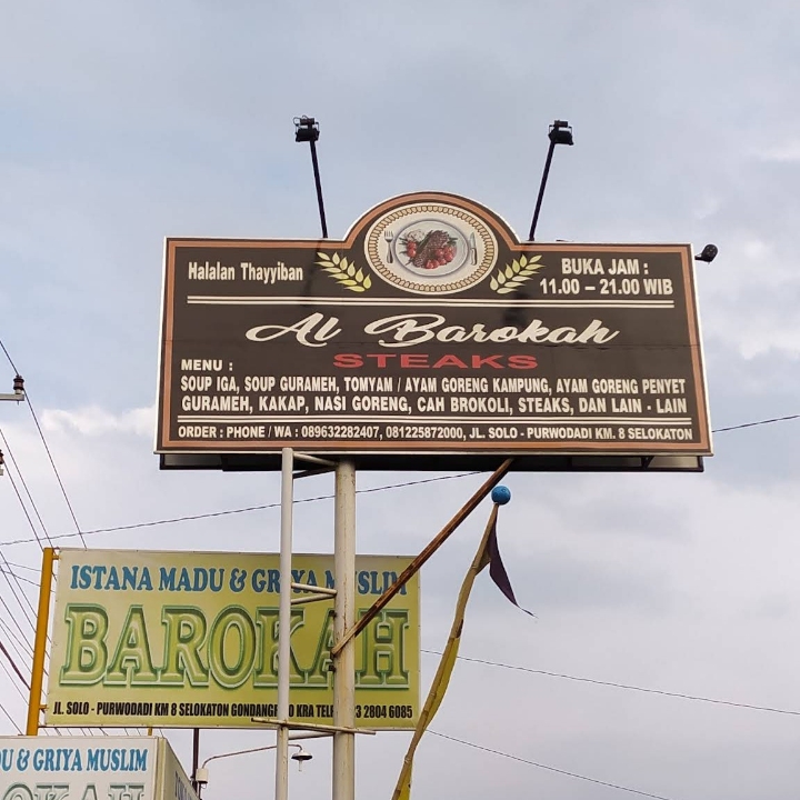 Gurame Asam Manis plus Nasi