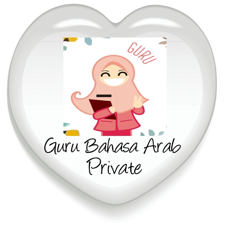 Guru Bahasa Arab