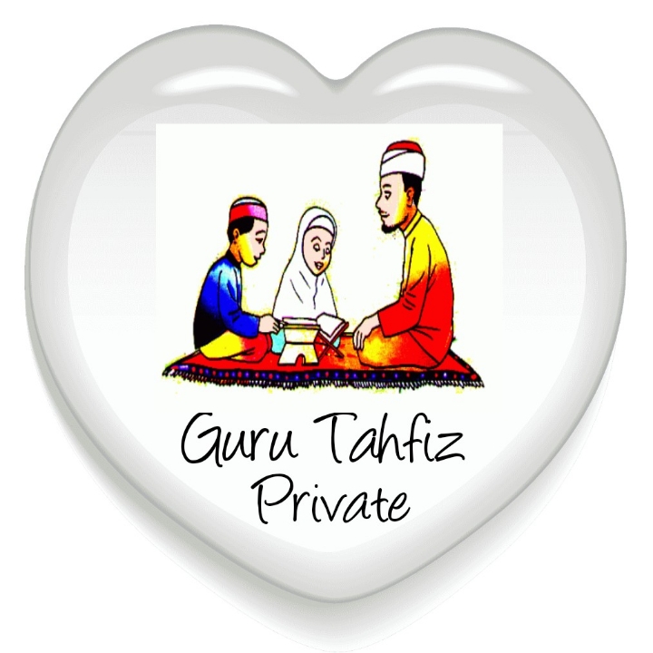 Guru Tahfiz