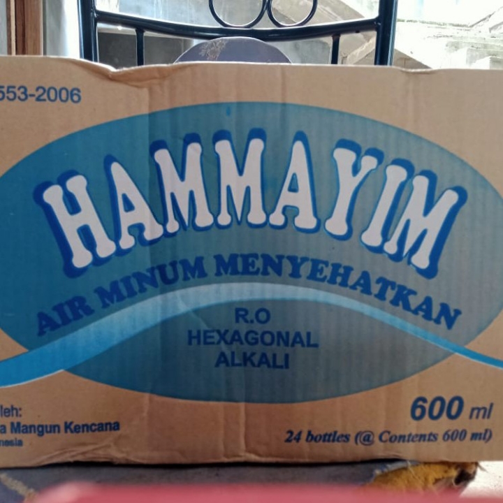 HAMMAYIM Dus