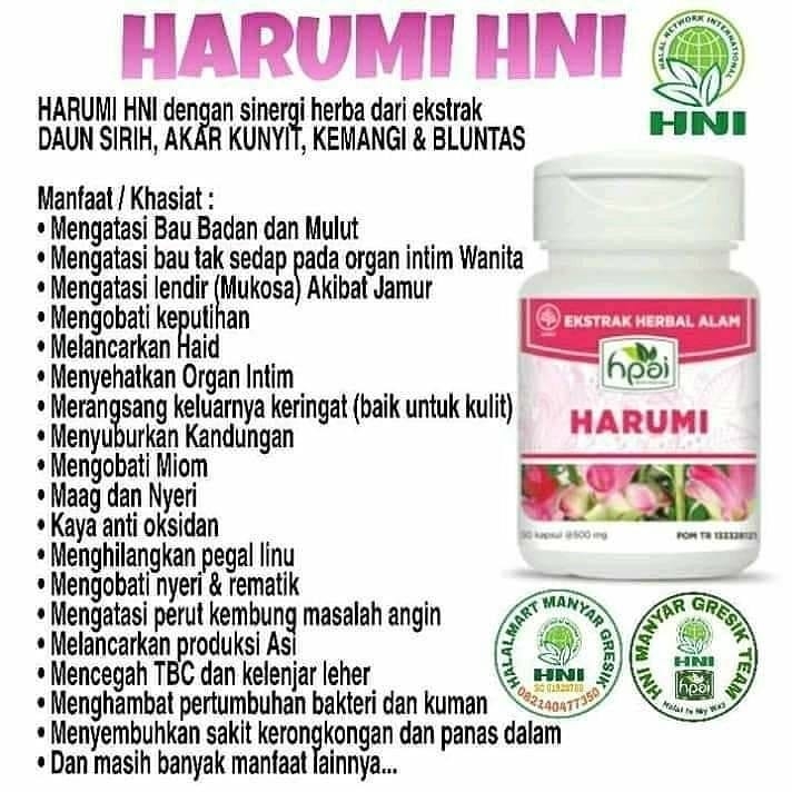 HARUMI