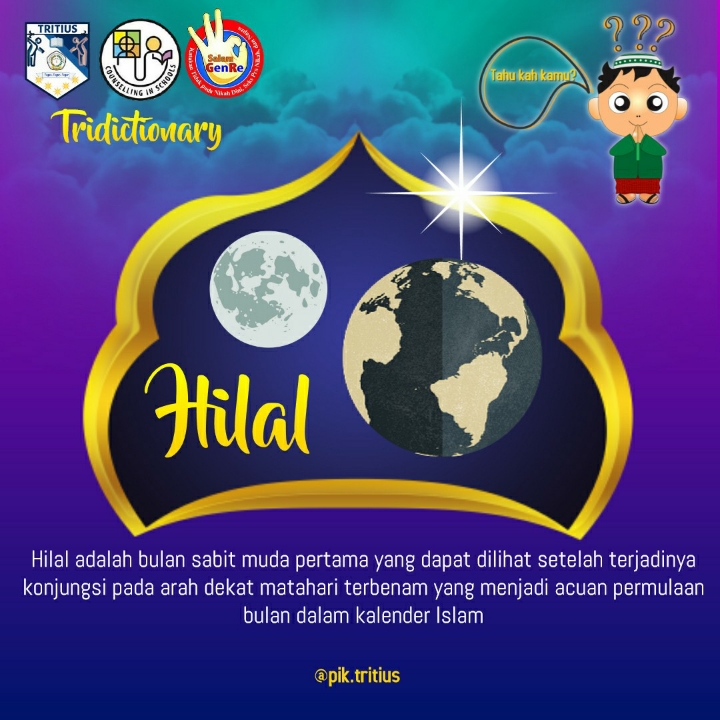 HILAL