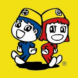 HOKBEN