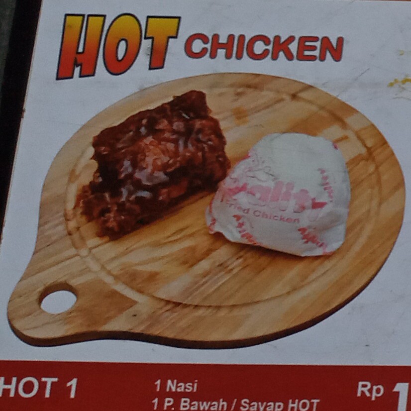 HOT CHICKEN