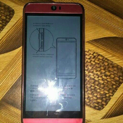 HTC Ram 3 32Gb