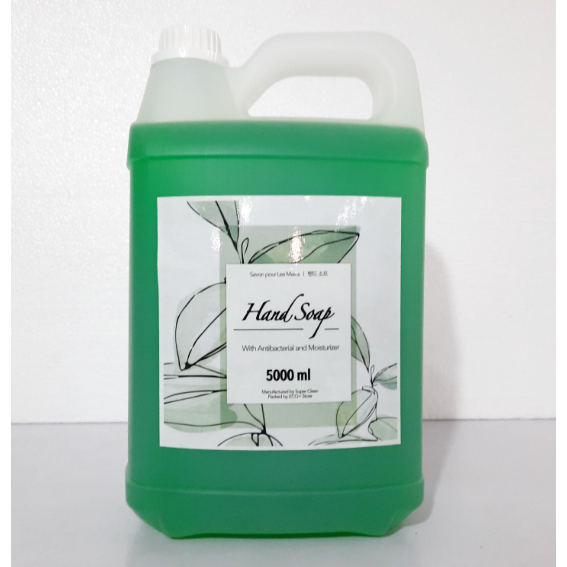 Hand Soap 3